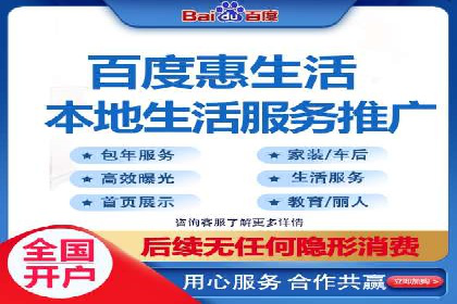 案例剖析：SEM优化策略助力网站流量提升