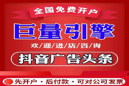 知乎信息流投放助力品牌增长