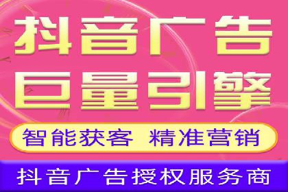 百度推广全解析：某公司如何通过推广获得高流量